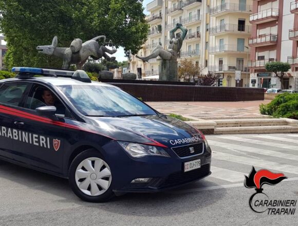 Festa durante il covid: intervengono i Carabinieri già impiegati in un servizio straordinario di controllo del territorio