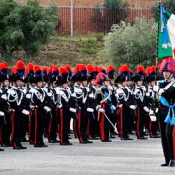 Concorso per ufficiali della Riserva Selezionata dell’Arma Carabinieri