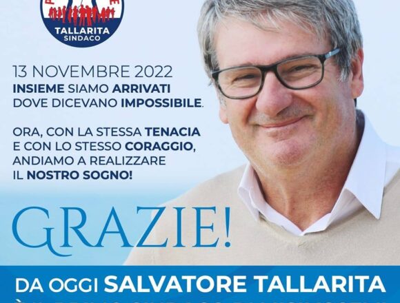 Il nuovo sindaco di Misiliscemi Salvatore Tallarita:” La città è pronta per la nuova politica, la stava cercando. Non vediamo l’ora di metterci all’opera”