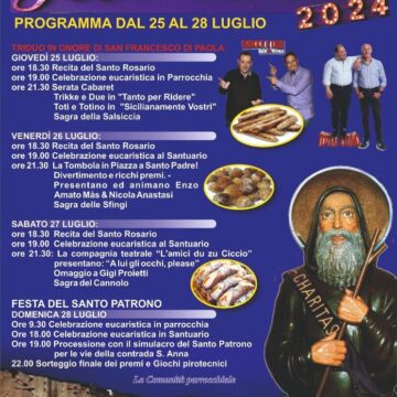 Marsala, Fest’Estate a Santo Padre delle Perriere: da giovedì 25 a domenica 28 luglio